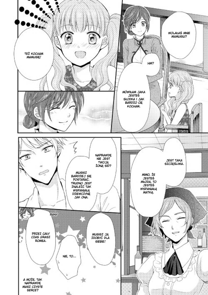 From Maid to Mother Vol. 1 Ch. 3 第19页
