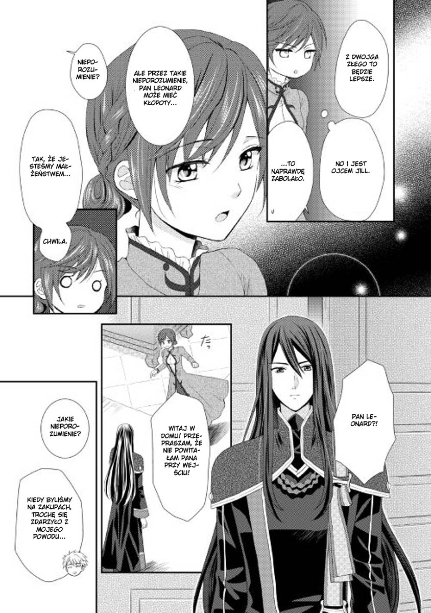 From Maid to Mother Vol. 1 Ch. 3 第22页