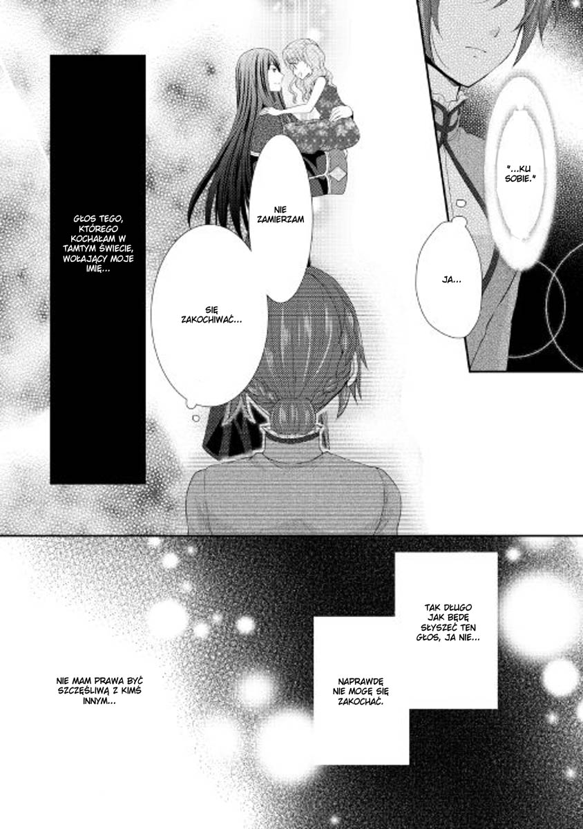 From Maid to Mother Vol. 1 Ch. 3 第29页