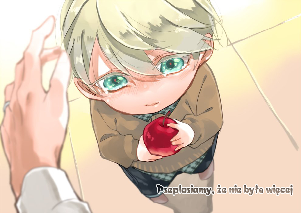 From Maid to Mother Vol. 1 Ch. 3 第30页