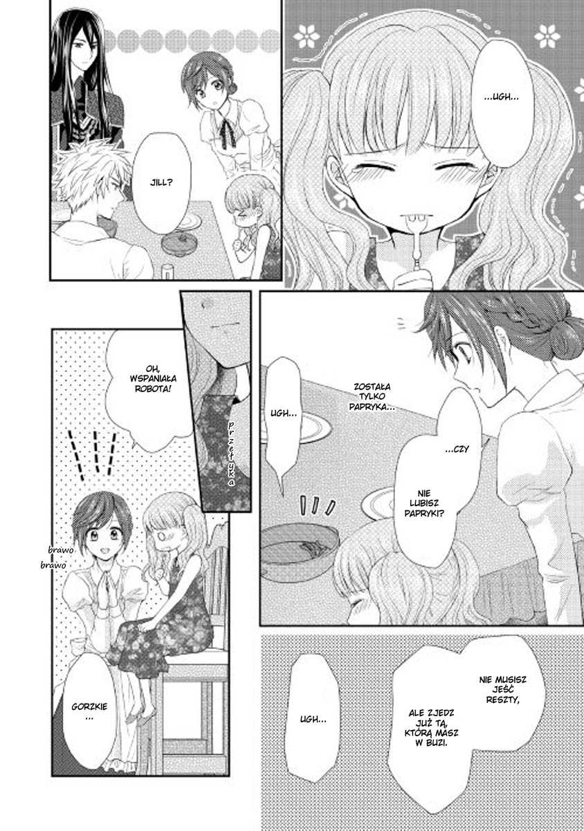 From Maid to Mother Vol. 1 Ch. 3 第7页
