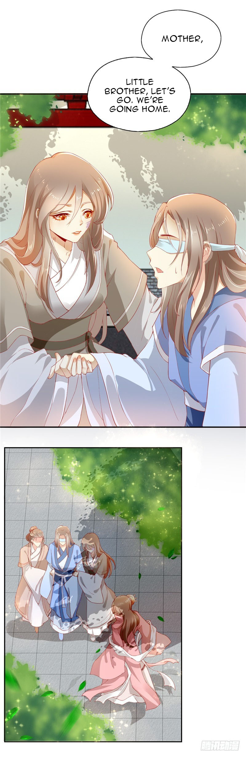 The Evil King's Wicked Consort Rebirth of the Immortal Heavenly Emperor's Daugther (Second Half) 第20页