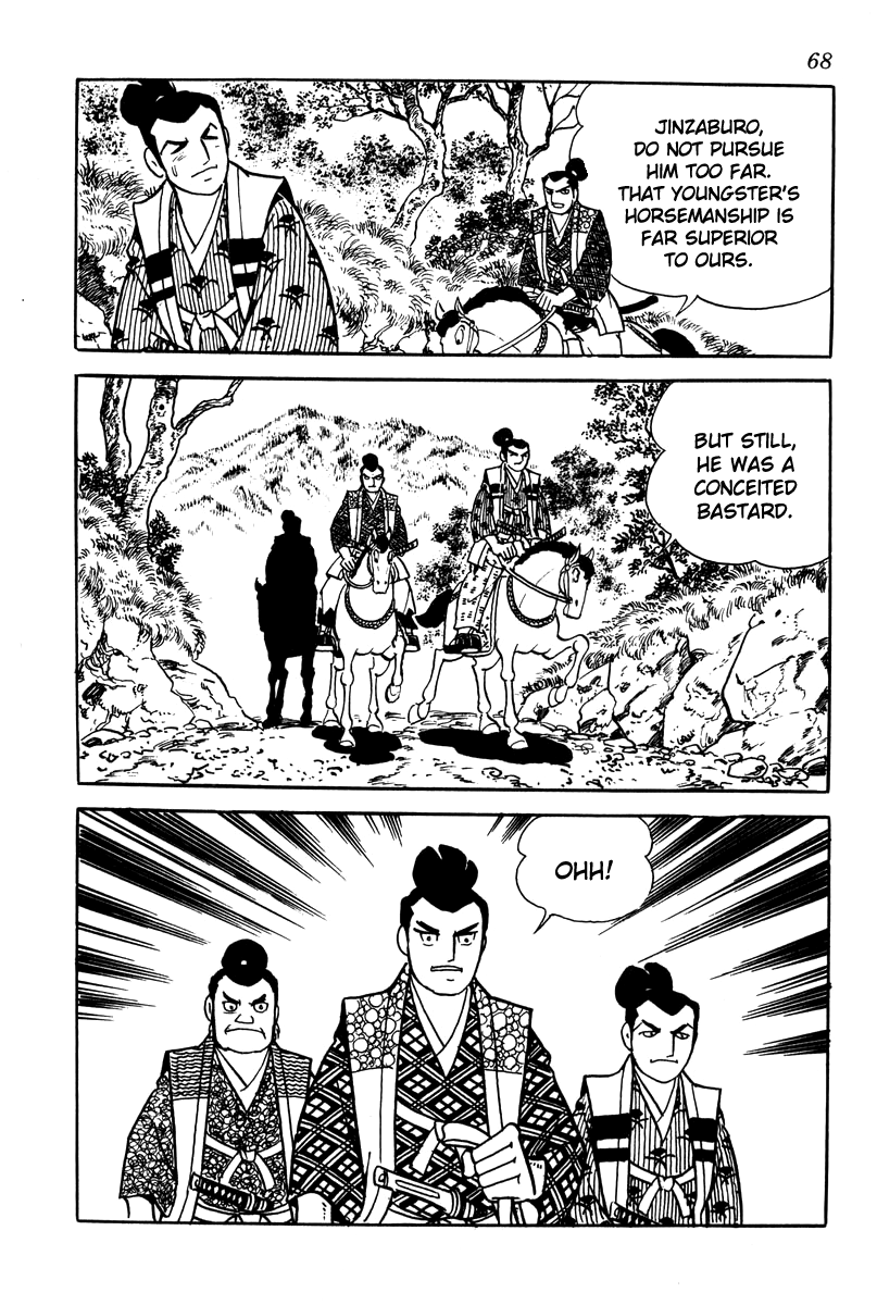 Takeda Shingen The Kurashinas 第14页