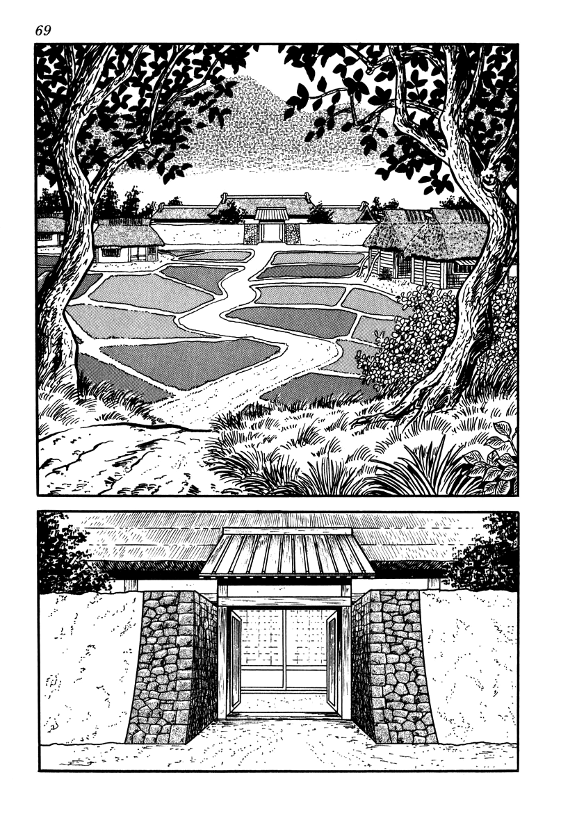 Takeda Shingen The Kurashinas 第15页