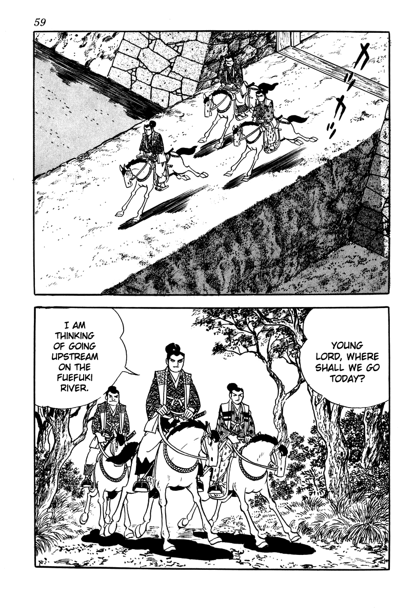Takeda Shingen The Kurashinas 第5页
