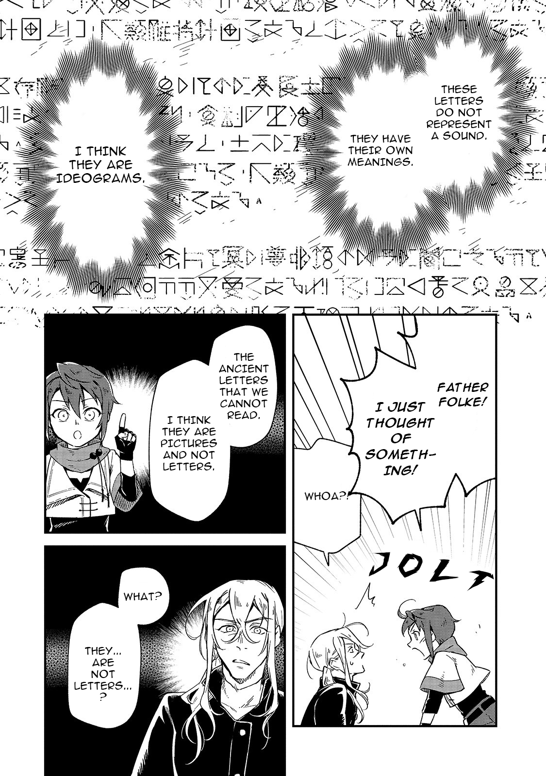 Fushi no Kami ~Henkyou kara Hajimeru Bunmei Saiseiki~ Clues To Deciphering 第9页