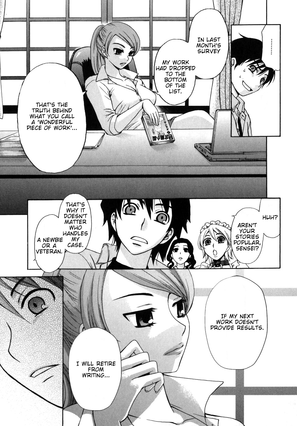Kanojo wa Kannou Shousetsuka Kanojo wa Kannou Shousetsuka [She's an Erotic Writer] 第17页