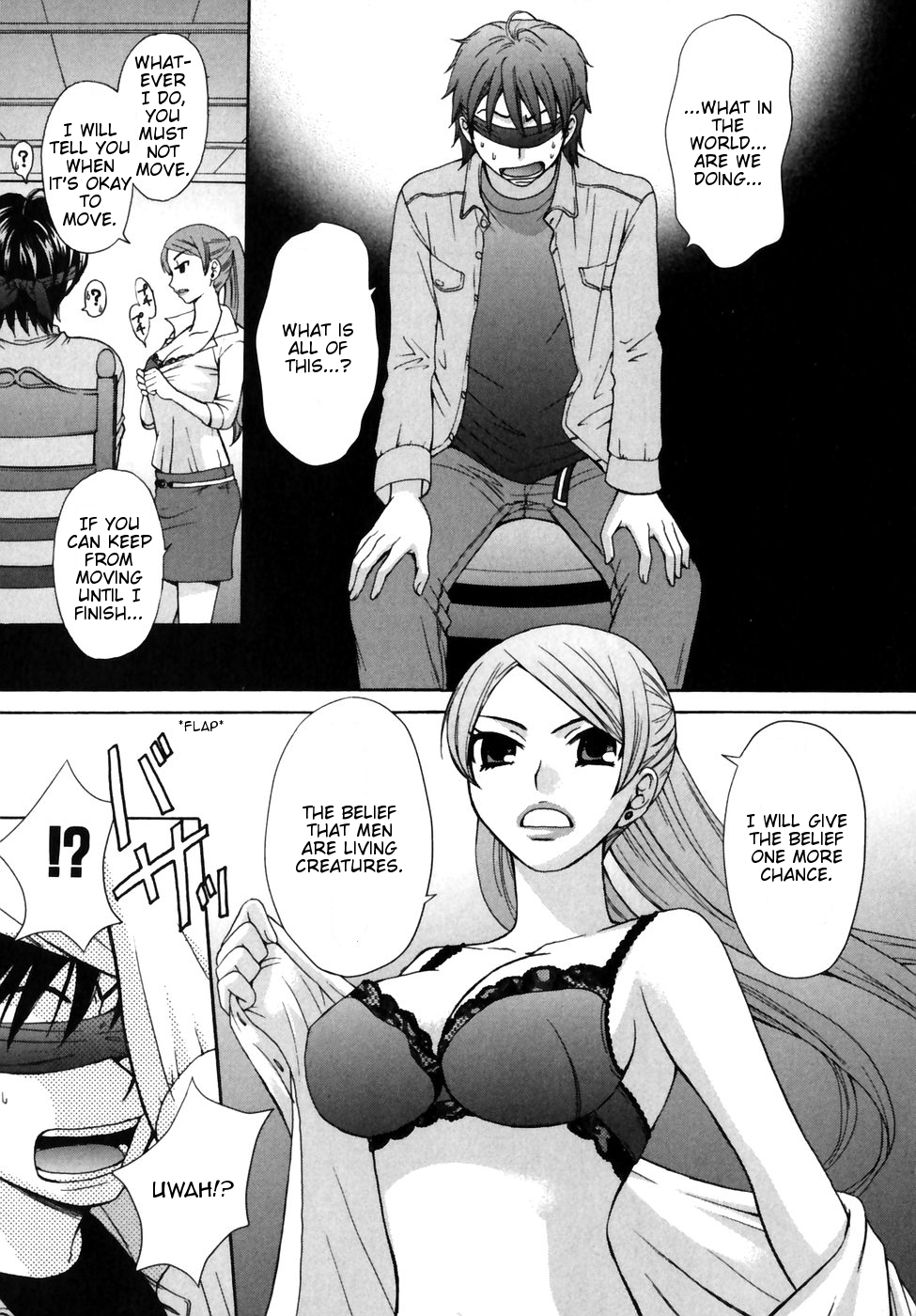 Kanojo wa Kannou Shousetsuka Kanojo wa Kannou Shousetsuka [She's an Erotic Writer] 第21页