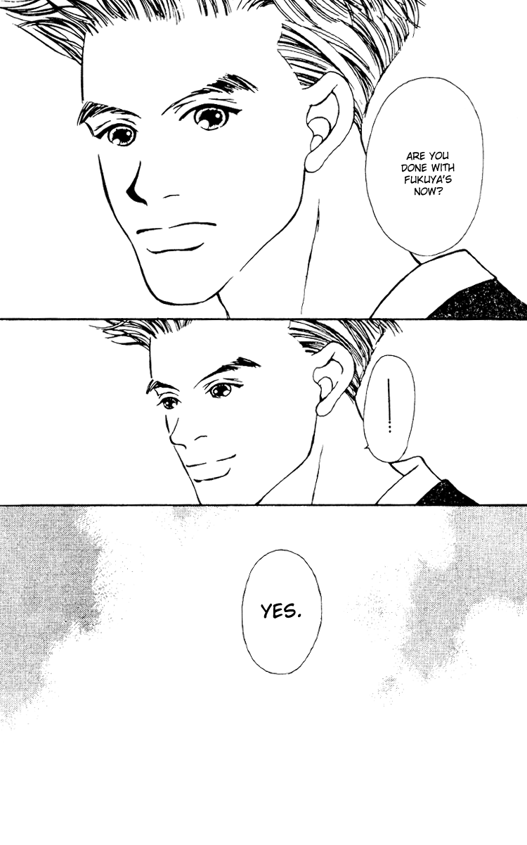 Fukuyadou Honpo Vol. 2 Ch. 6 第25页