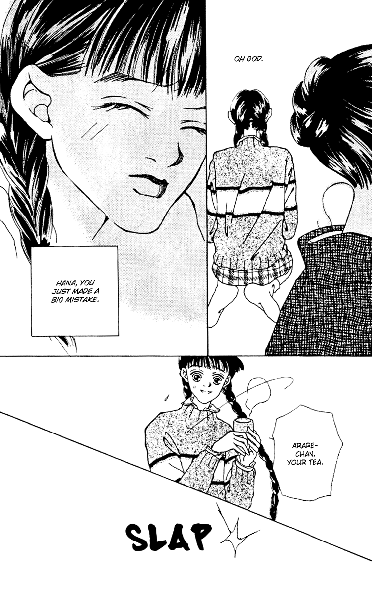 Fukuyadou Honpo Vol. 2 Ch. 6 第35页