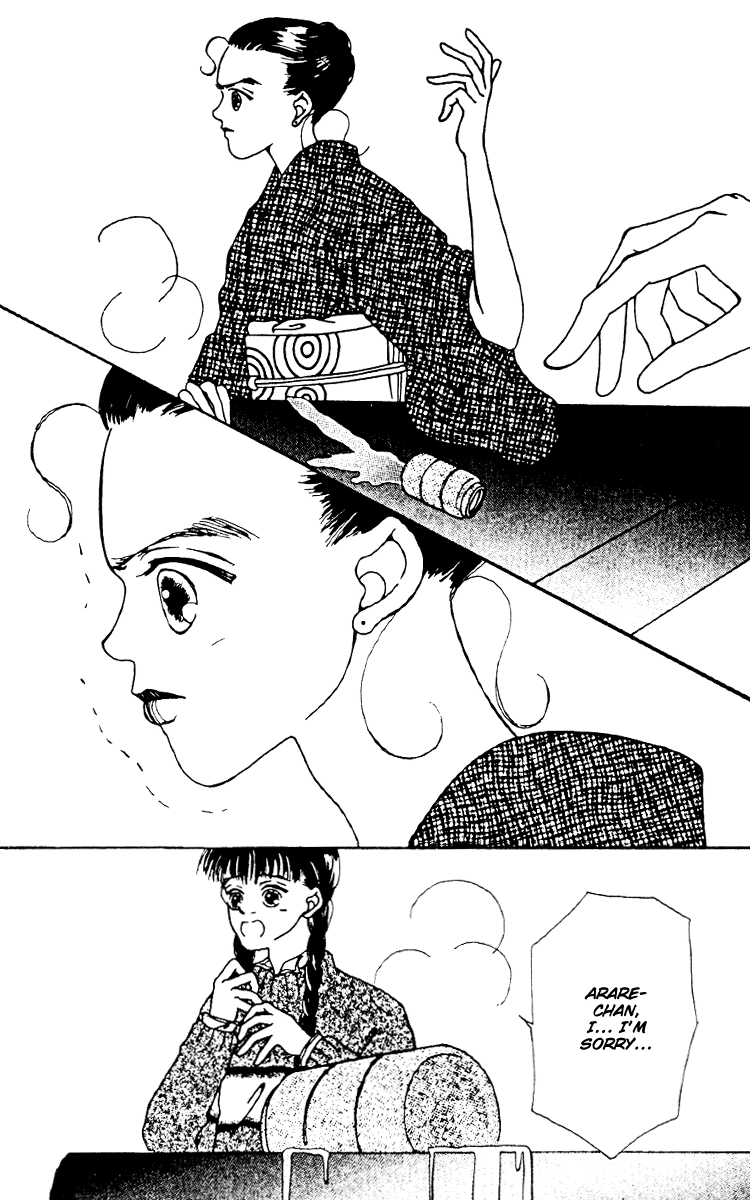 Fukuyadou Honpo Vol. 2 Ch. 6 第36页