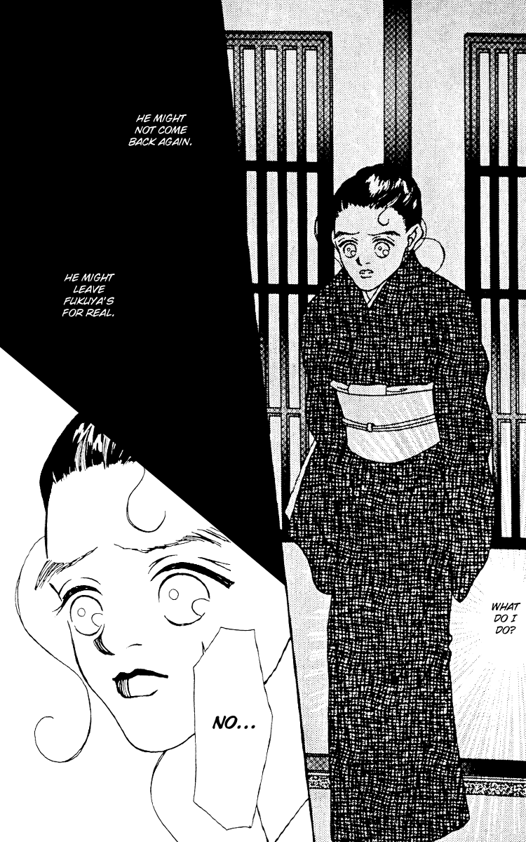 Fukuyadou Honpo Vol. 2 Ch. 6 第38页
