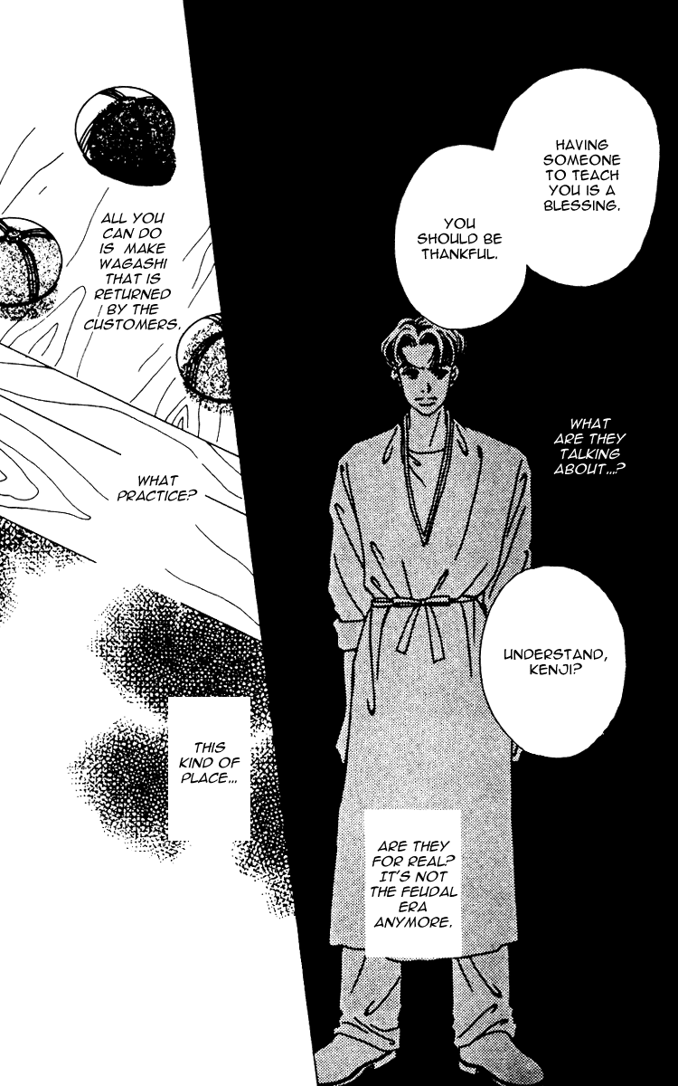 Fukuyadou Honpo Vol. 2 Ch. 6 第10页