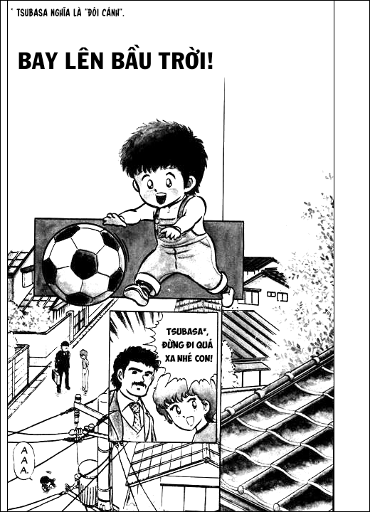 Captain Tsubasa Bay Lên Bầu Trời! 第1页