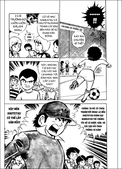 Captain Tsubasa Bay Lên Bầu Trời! 第9页