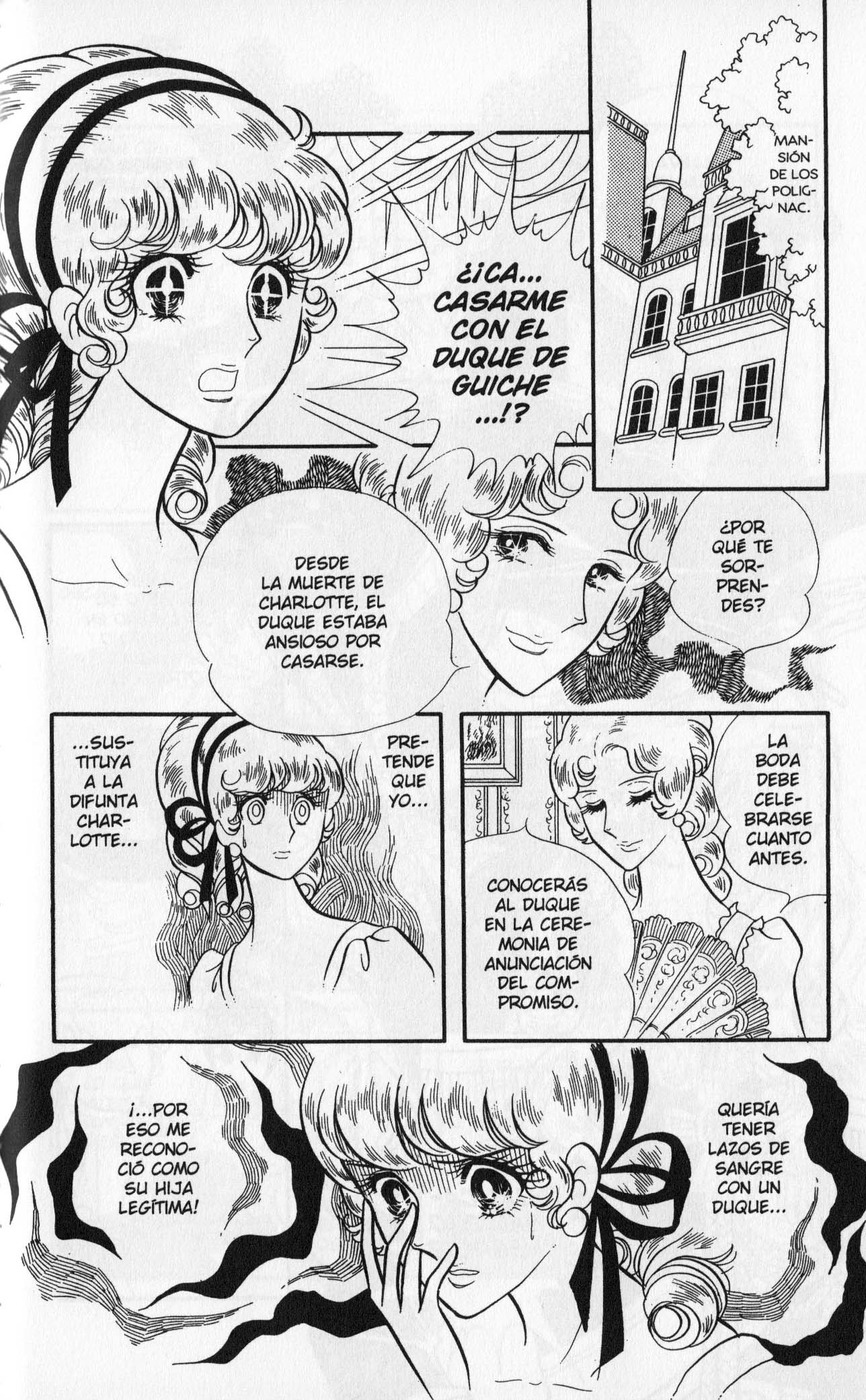 Versailles no Bara Vol. 4 Ch. 1 第104页
