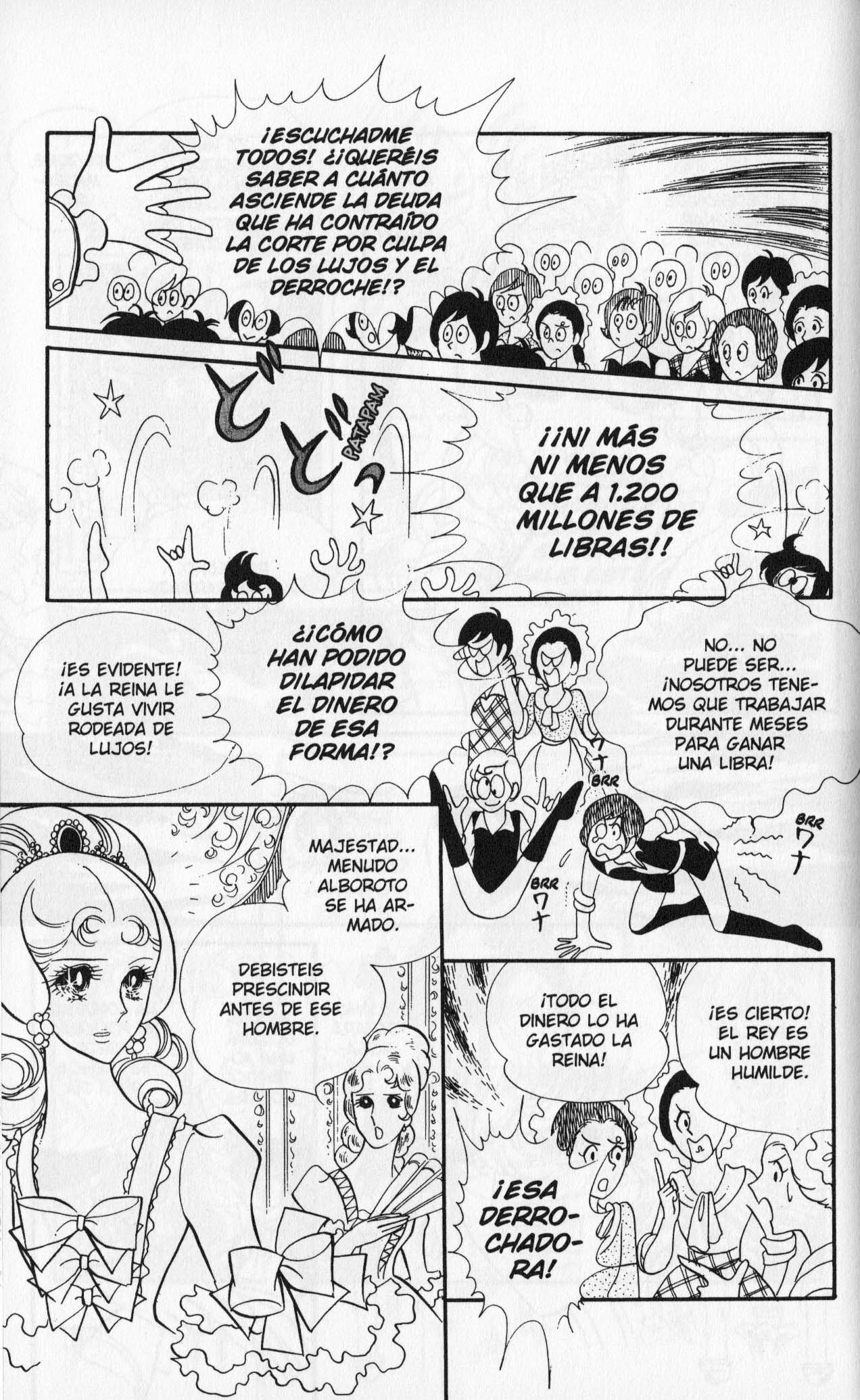 Versailles no Bara Vol. 4 Ch. 1 第109页
