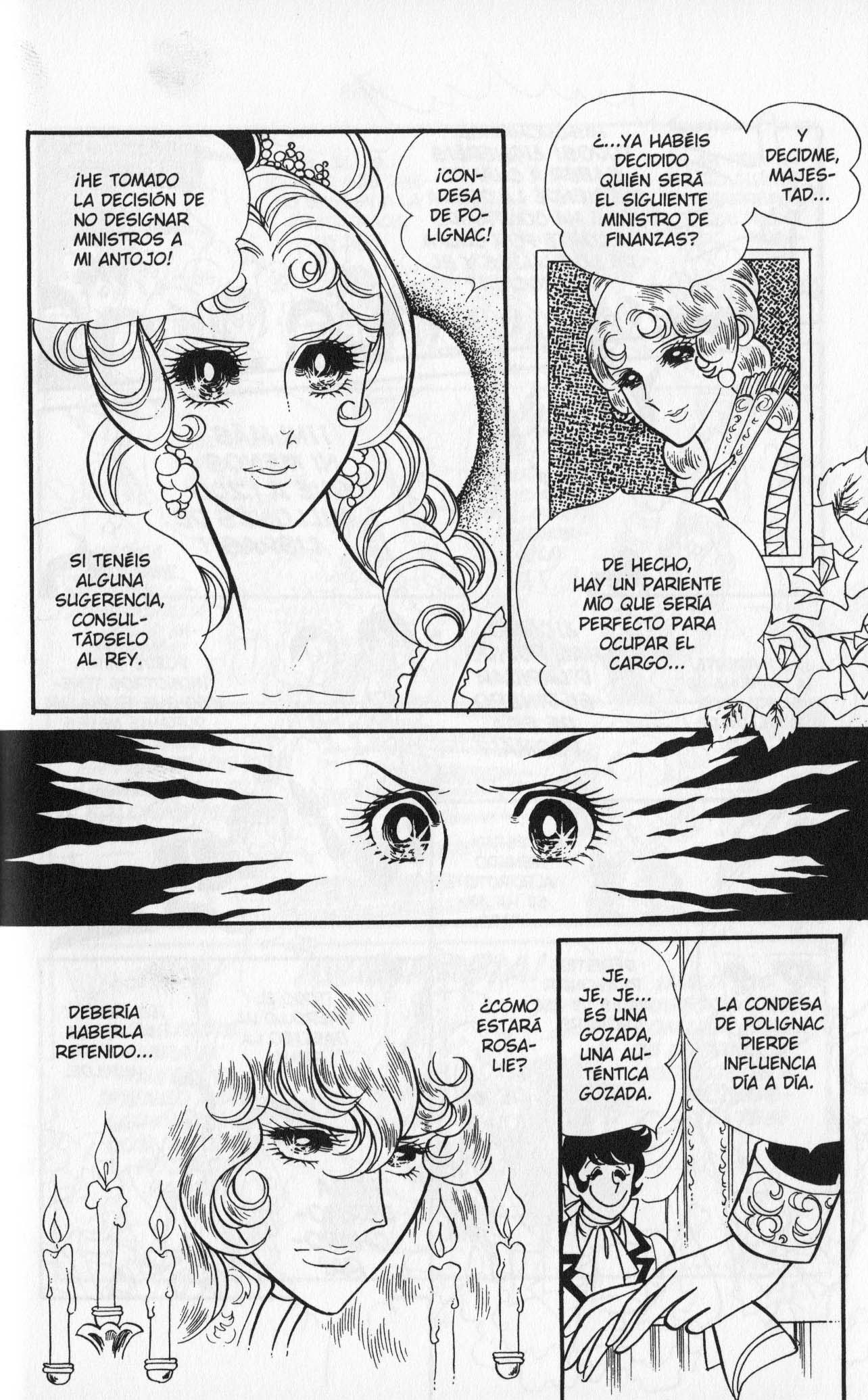 Versailles no Bara Vol. 4 Ch. 1 第110页