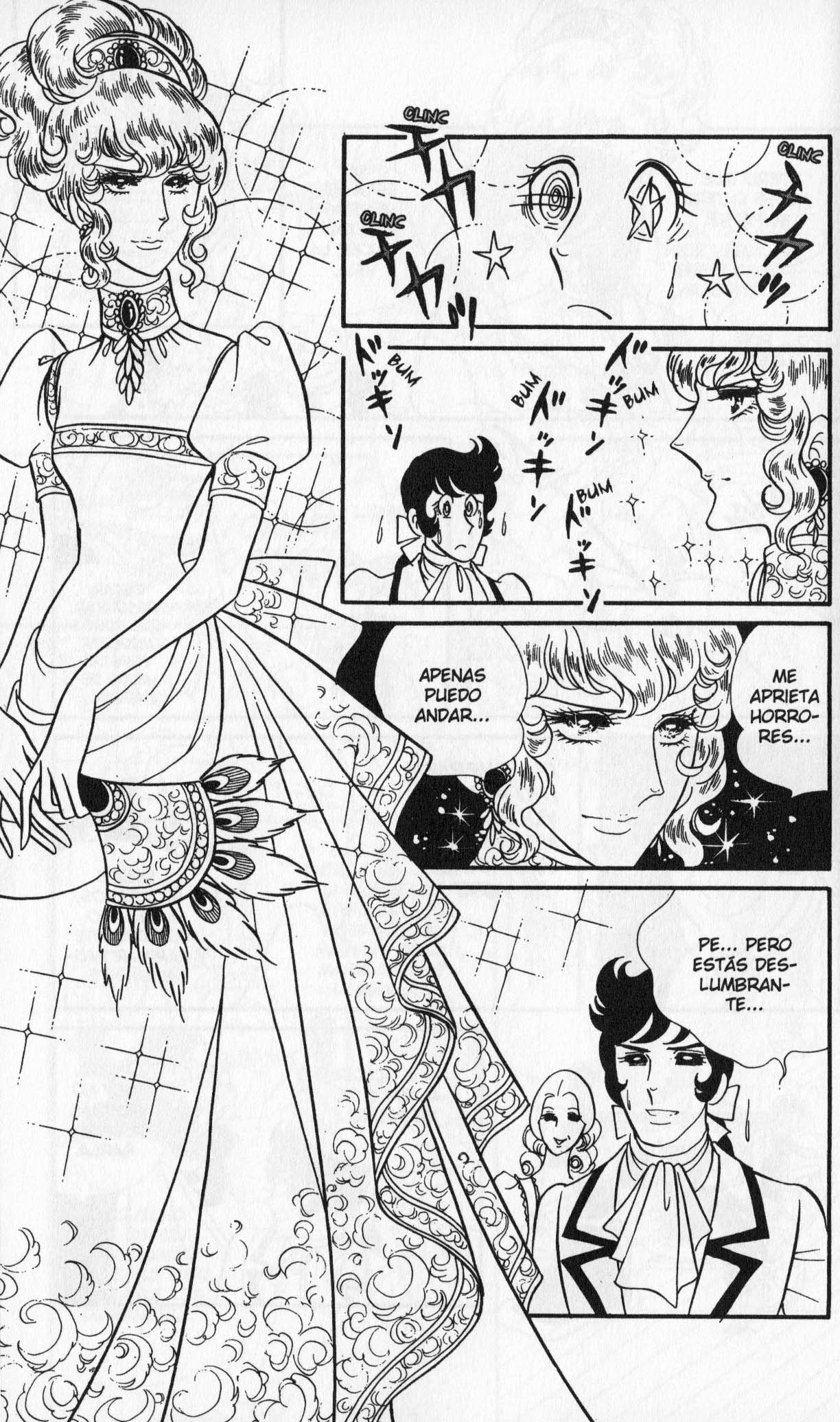 Versailles no Bara Vol. 4 Ch. 1 第121页