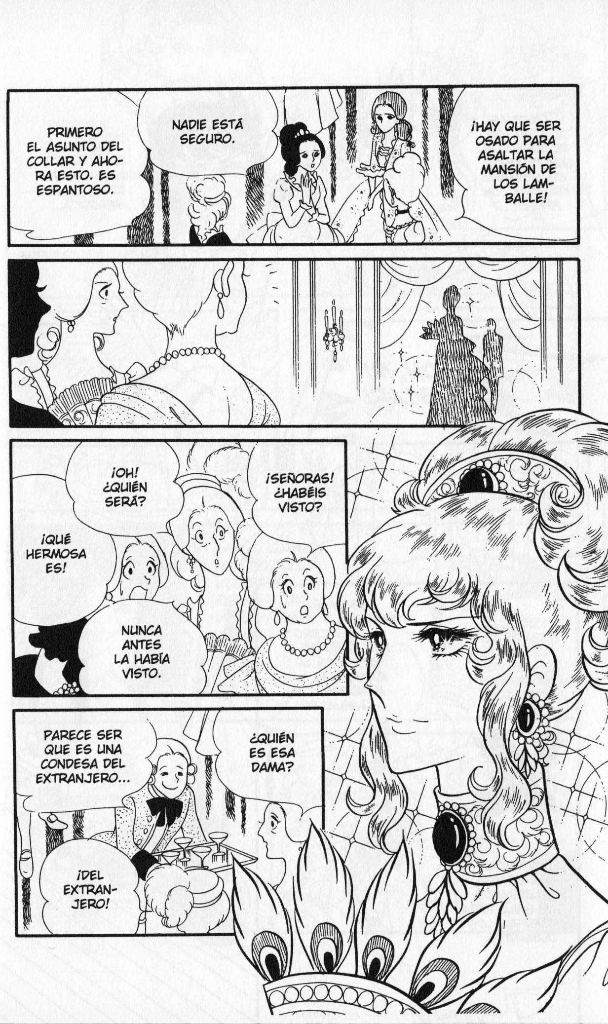 Versailles no Bara Vol. 4 Ch. 1 第124页