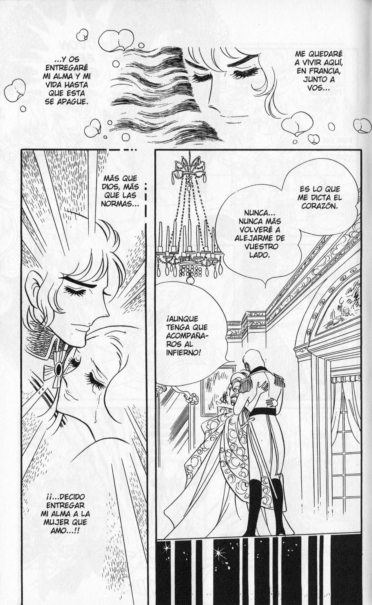 Versailles no Bara Vol. 4 Ch. 1 第15页