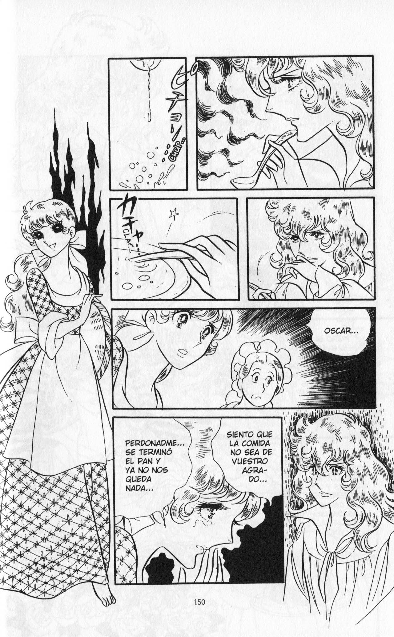 Versailles no Bara Vol. 4 Ch. 1 第154页
