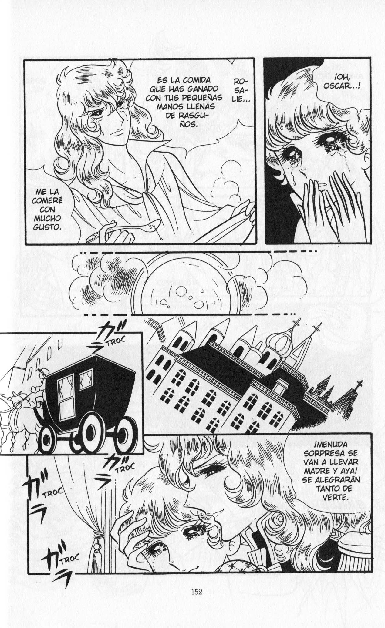 Versailles no Bara Vol. 4 Ch. 1 第156页