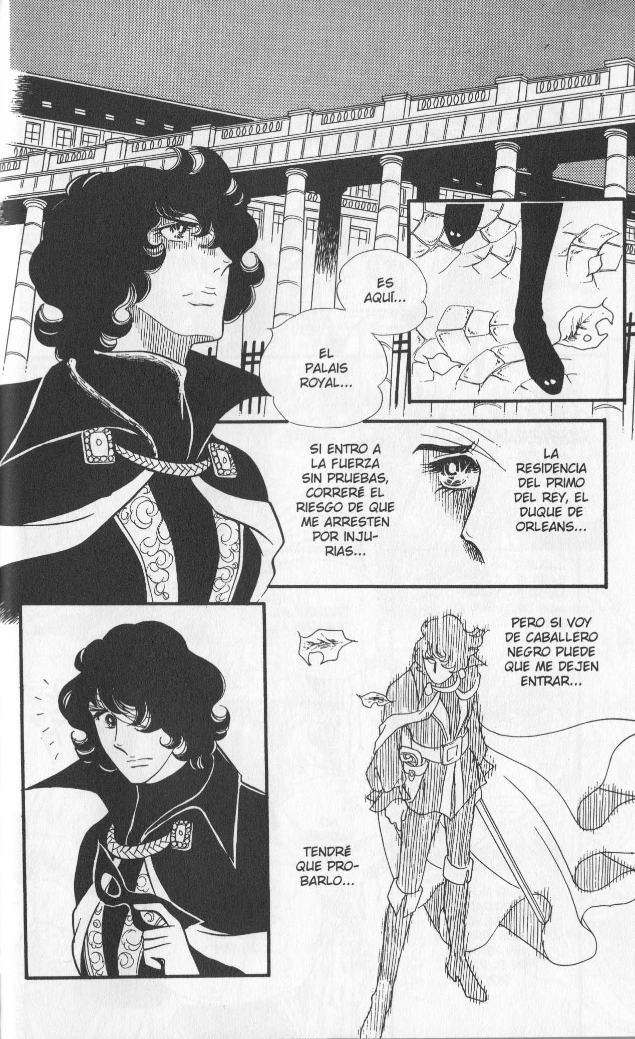 Versailles no Bara Vol. 4 Ch. 1 第198页