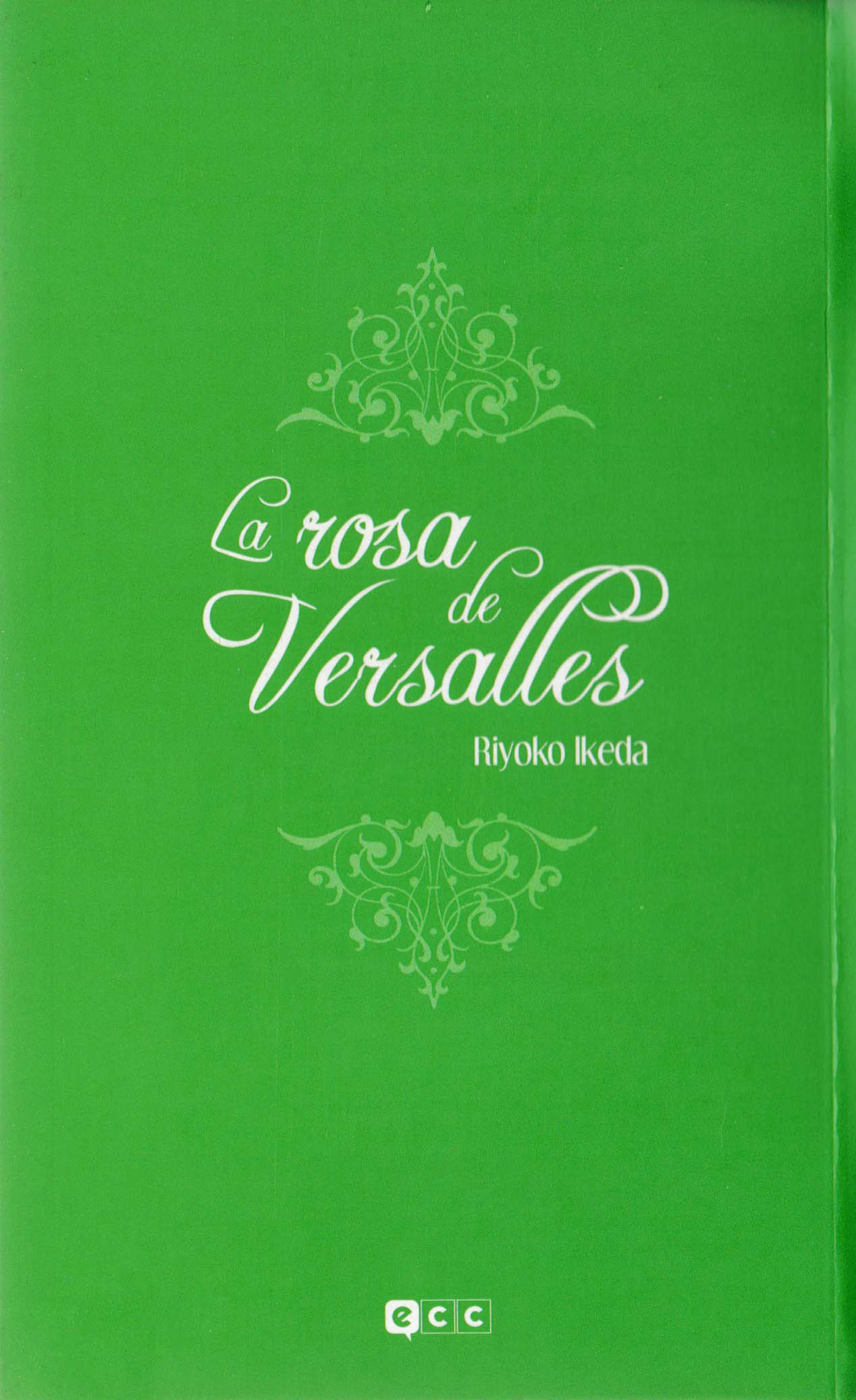 Versailles no Bara Vol. 4 Ch. 1 第3页