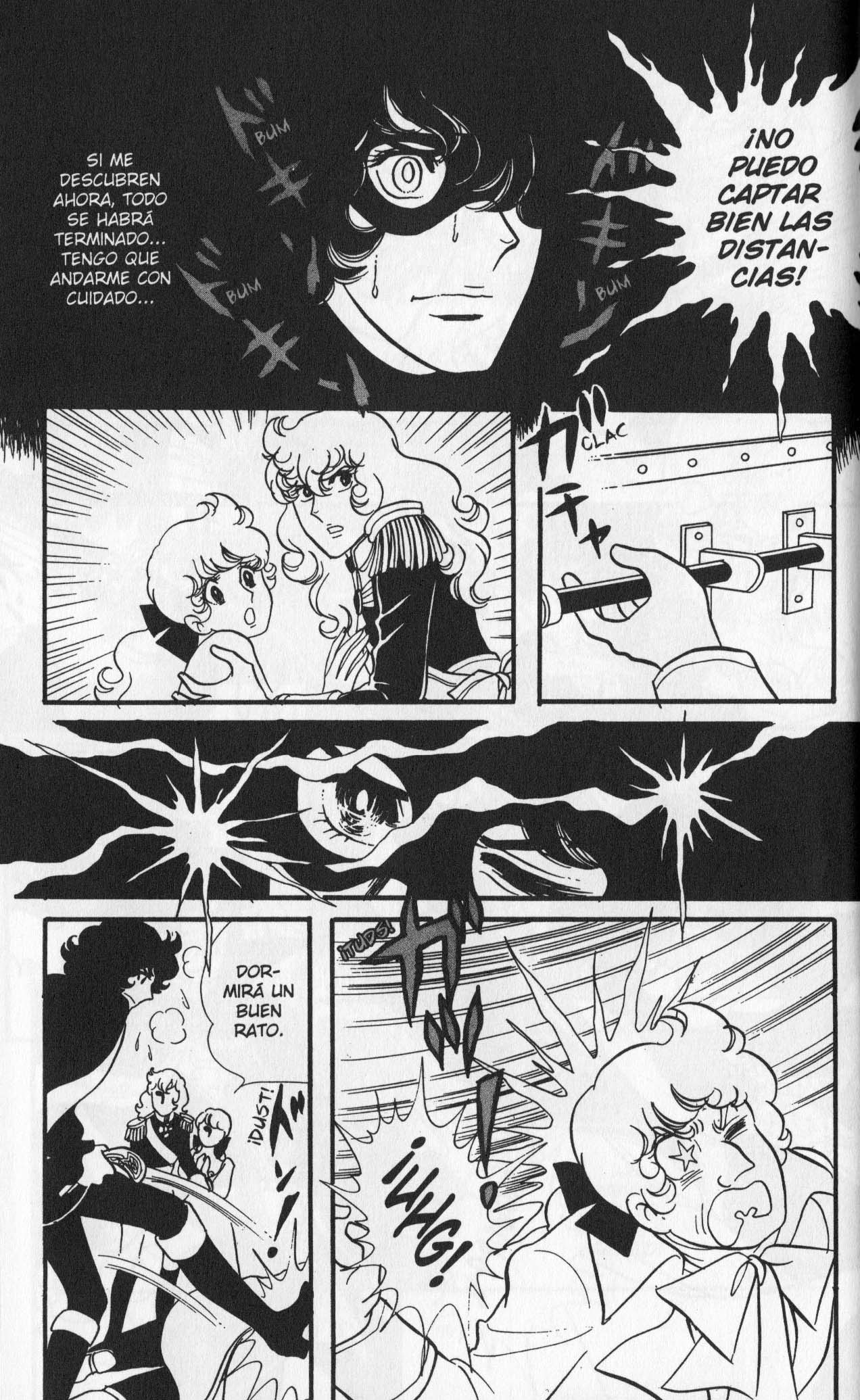 Versailles no Bara Vol. 4 Ch. 1 第201页