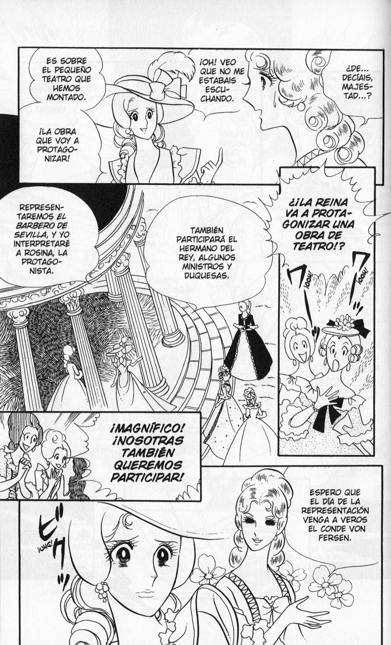 Versailles no Bara Vol. 4 Ch. 1 第23页