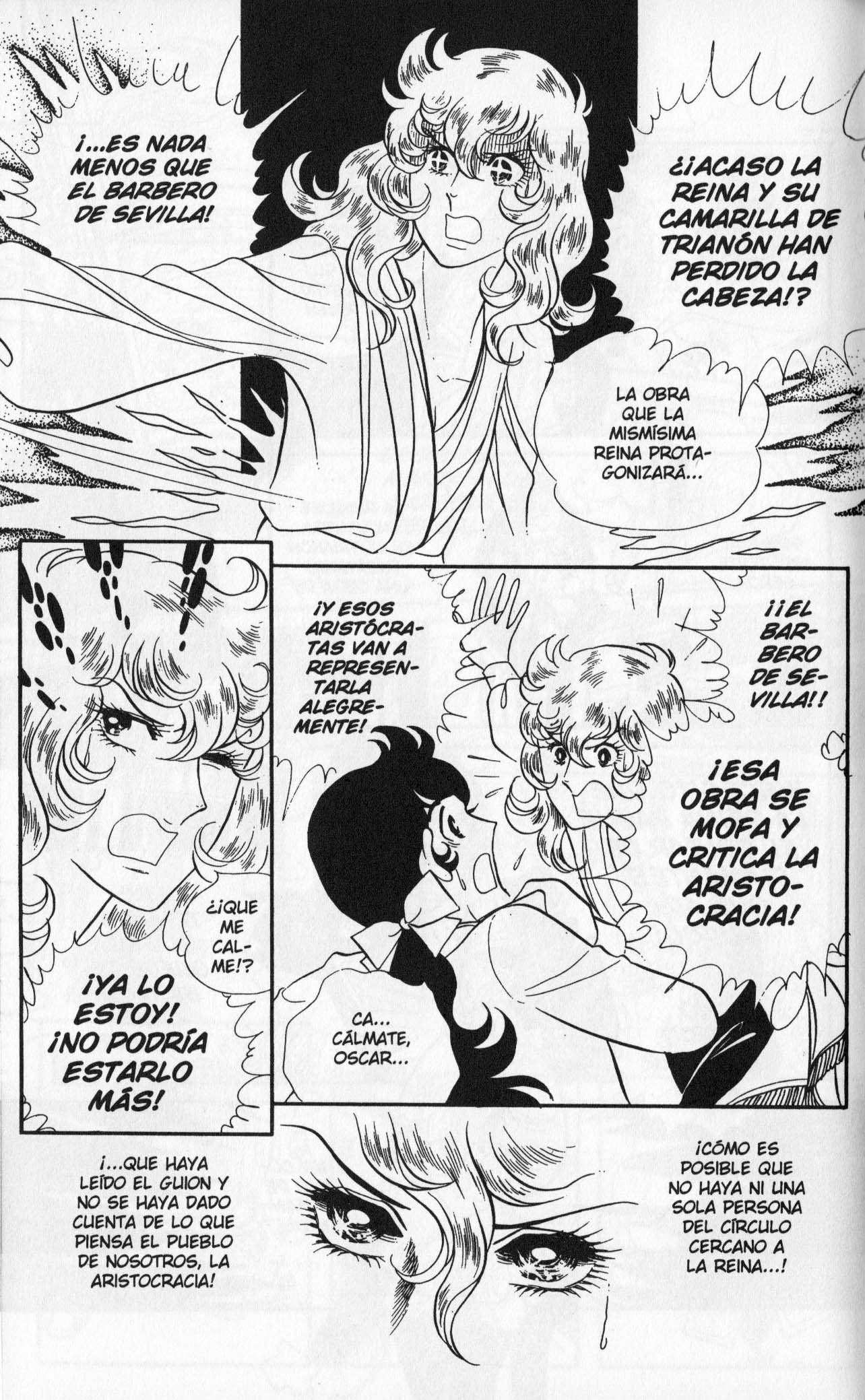 Versailles no Bara Vol. 4 Ch. 1 第25页