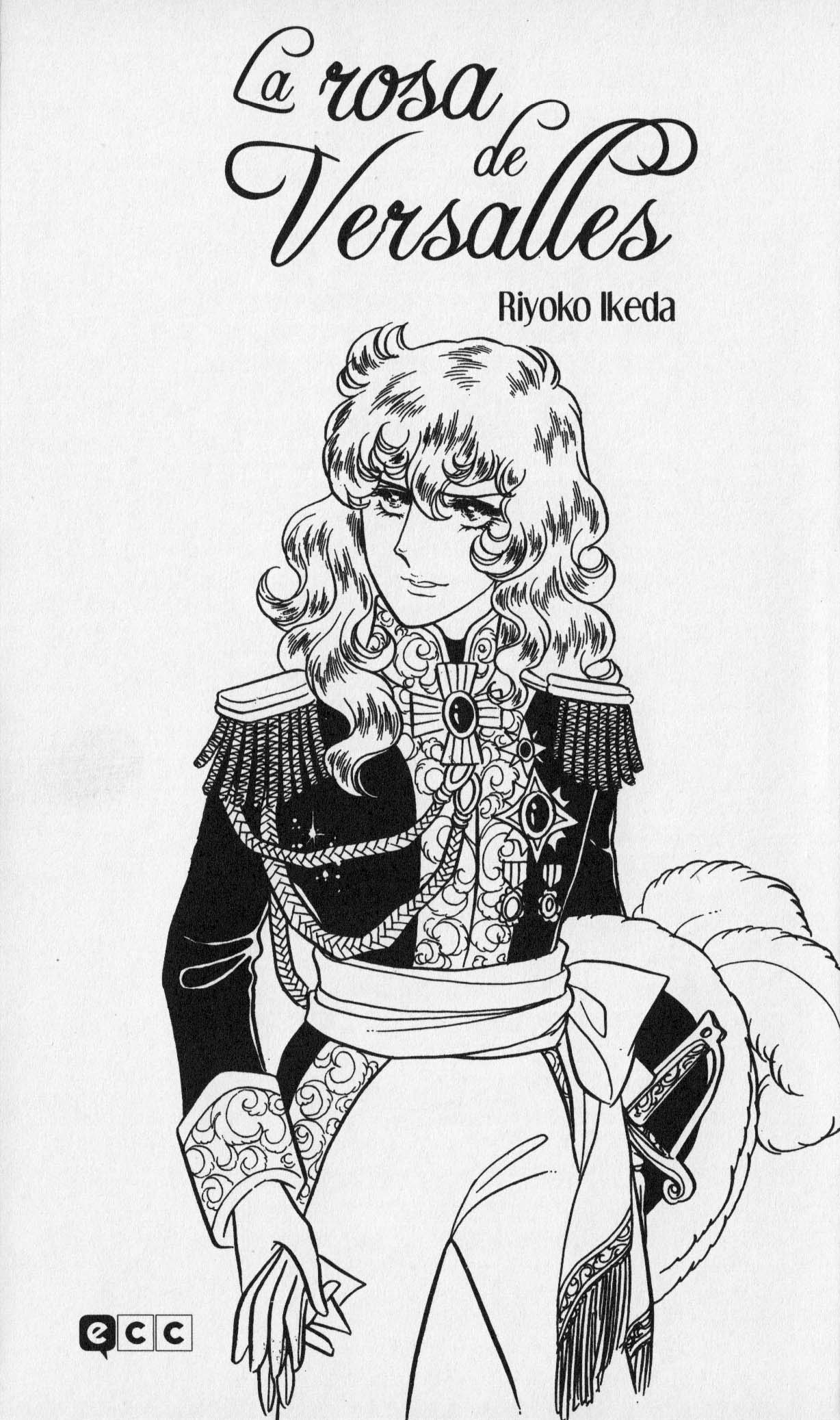 Versailles no Bara Vol. 4 Ch. 1 第5页
