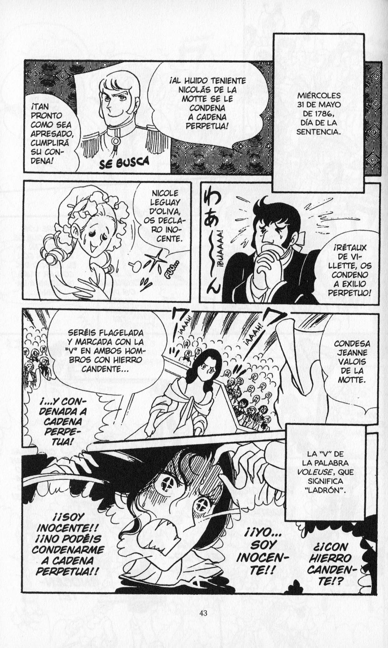 Versailles no Bara Vol. 4 Ch. 1 第47页