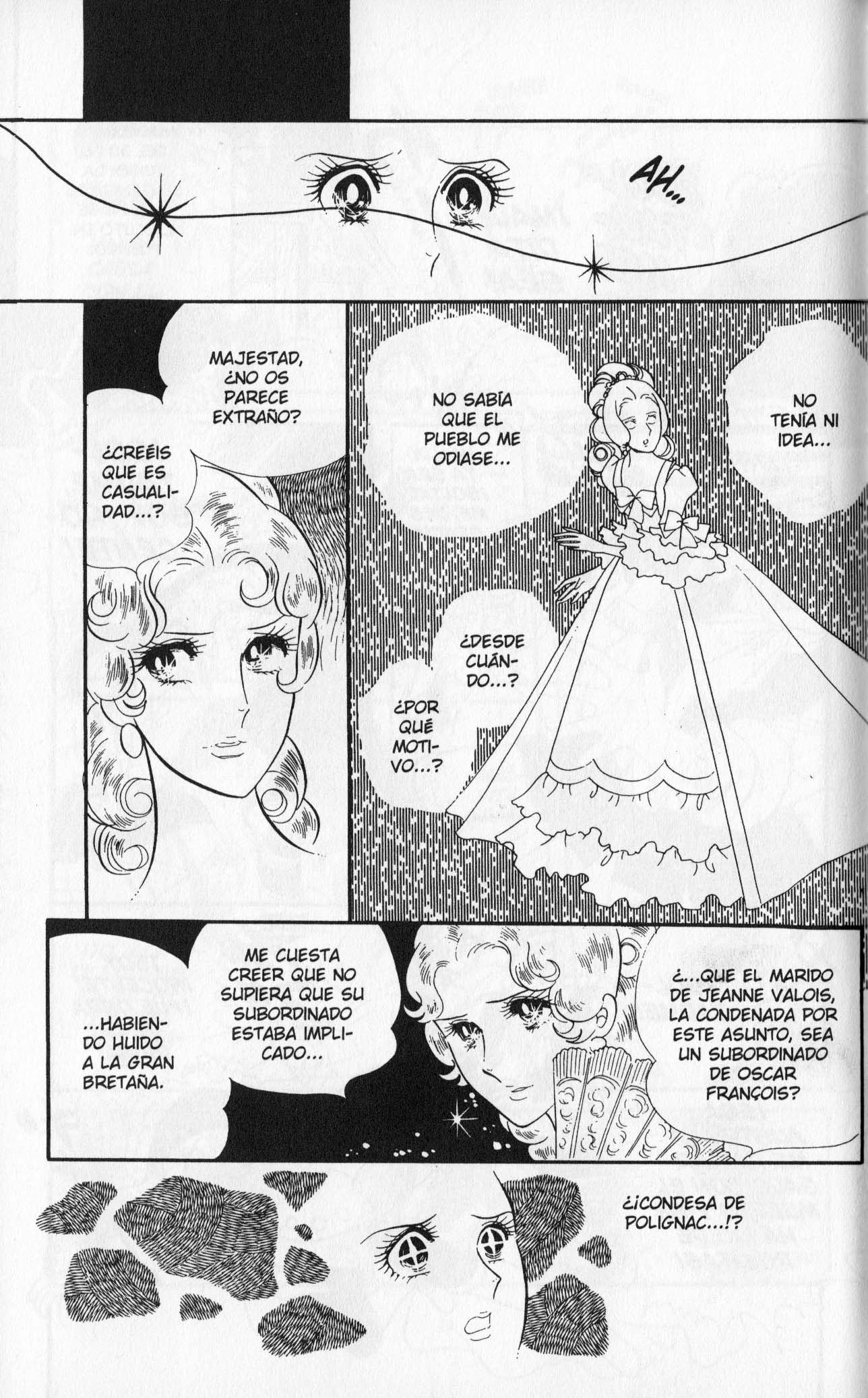 Versailles no Bara Vol. 4 Ch. 1 第51页