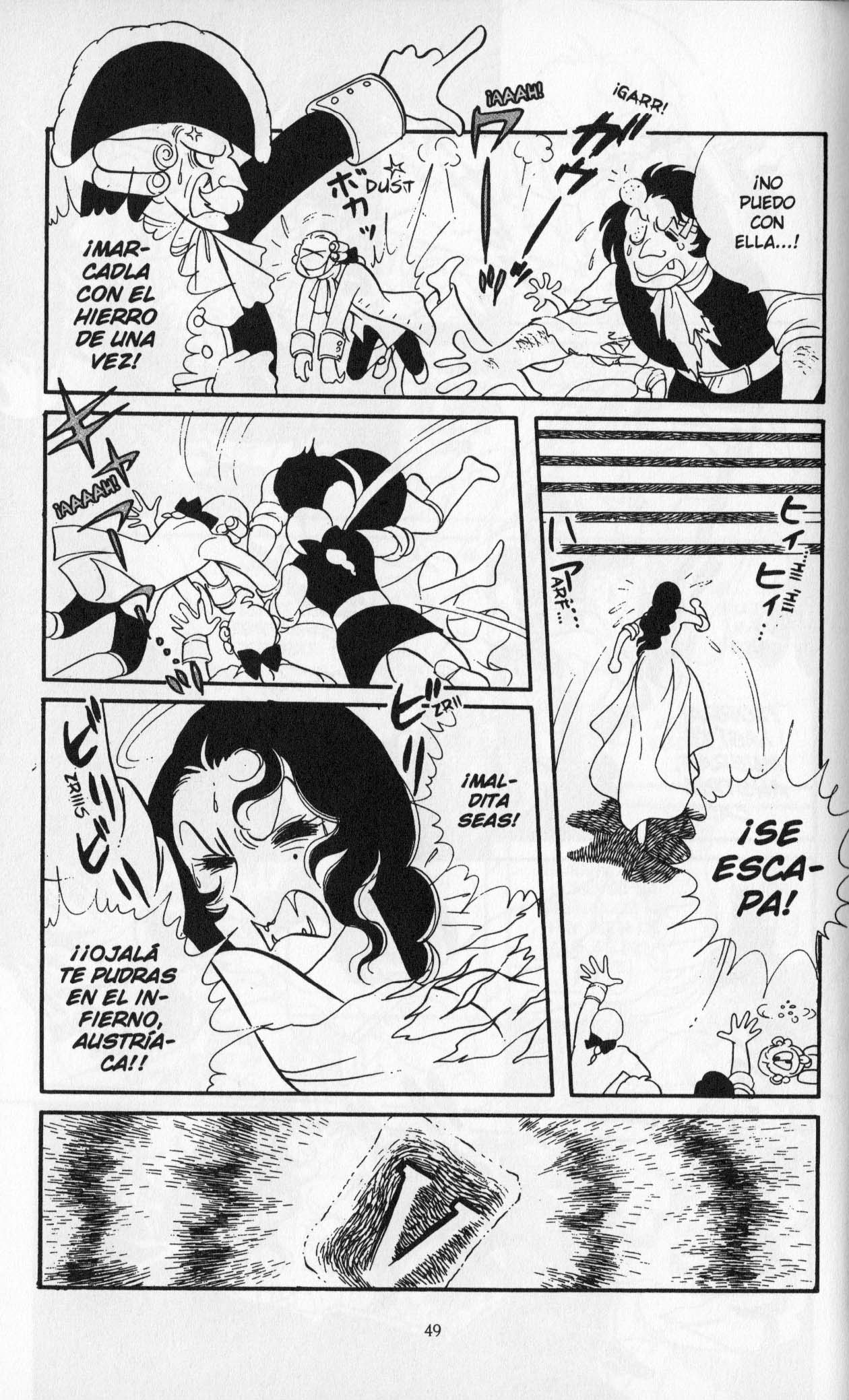 Versailles no Bara Vol. 4 Ch. 1 第53页