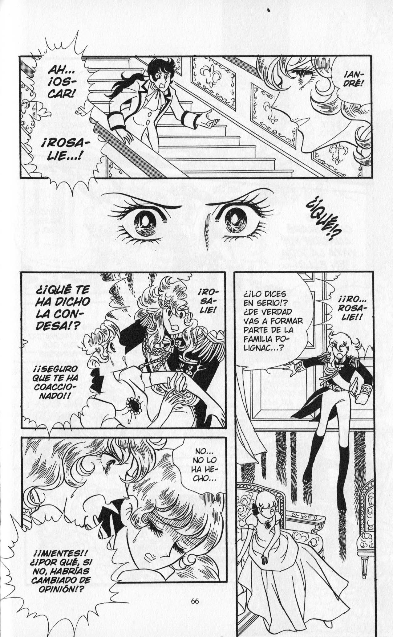Versailles no Bara Vol. 4 Ch. 1 第70页