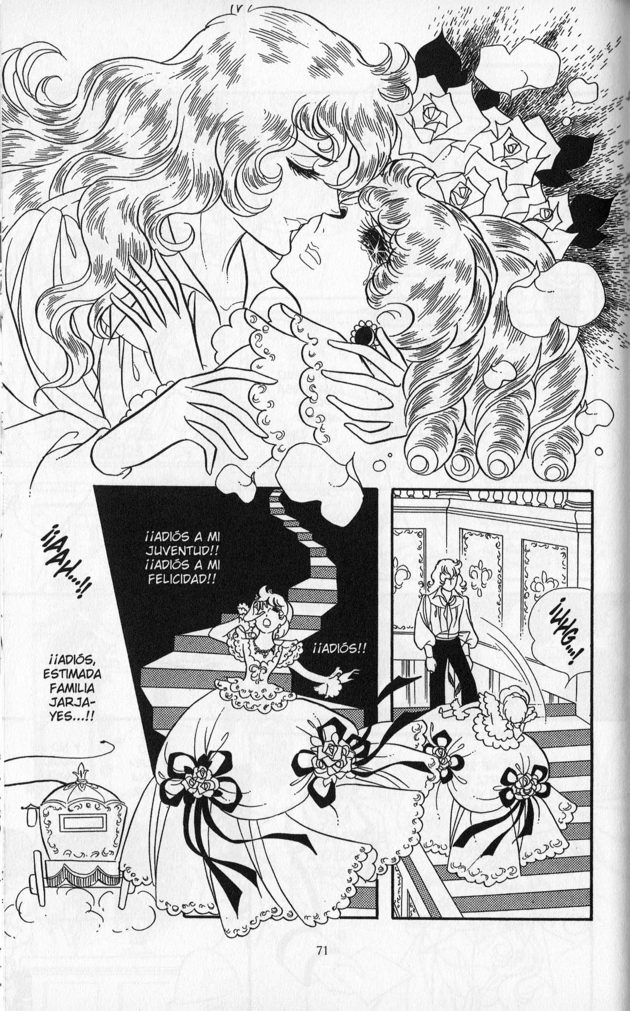 Versailles no Bara Vol. 4 Ch. 1 第75页