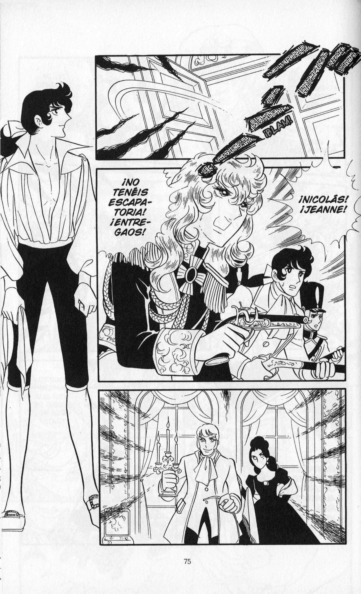 Versailles no Bara Vol. 4 Ch. 1 第79页