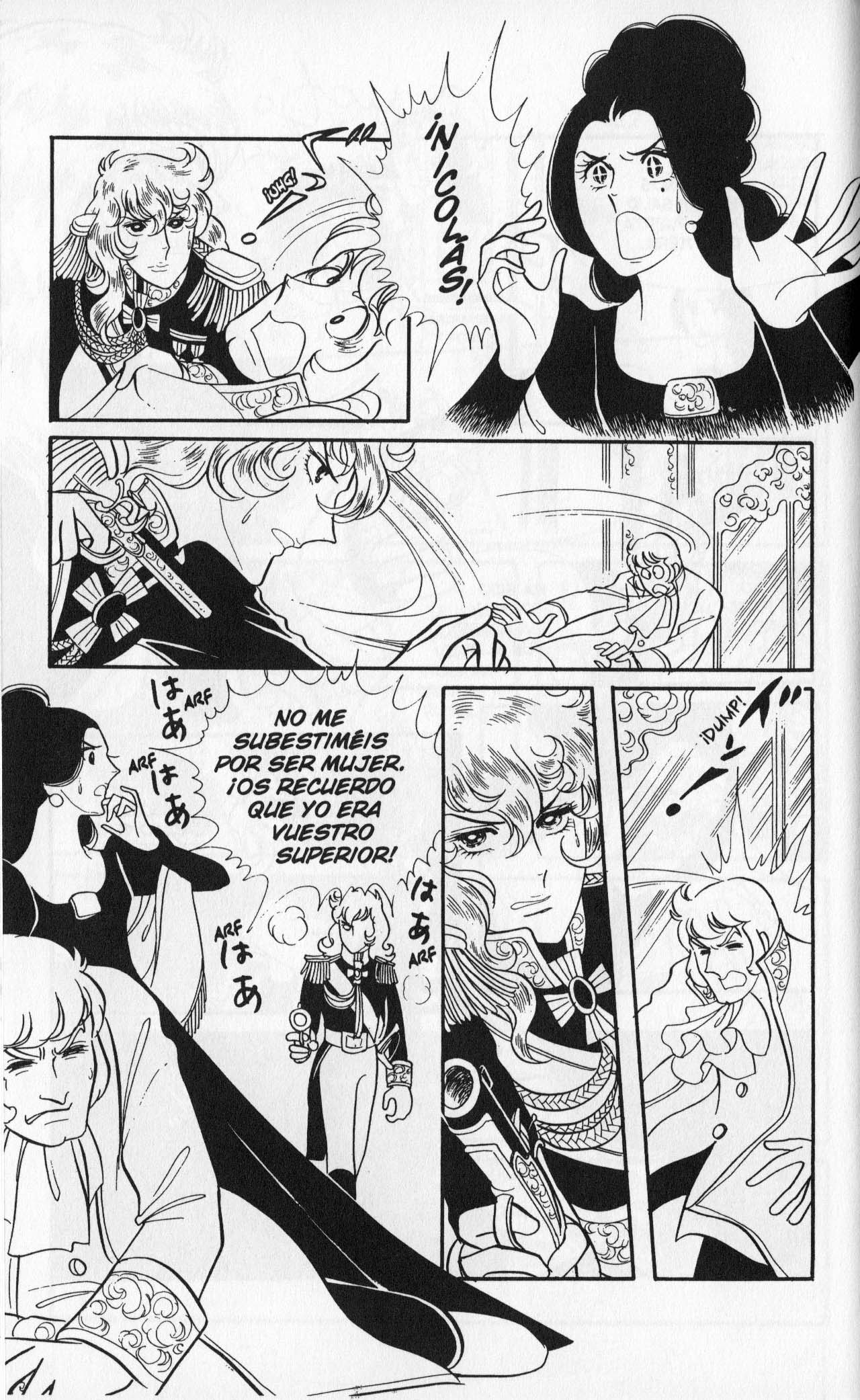 Versailles no Bara Vol. 4 Ch. 1 第83页