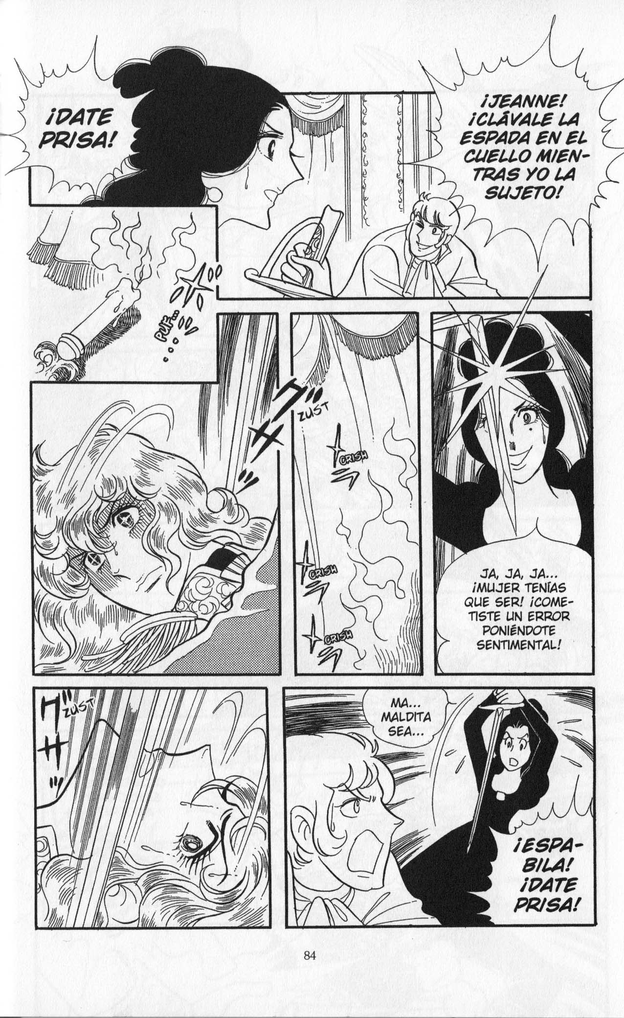 Versailles no Bara Vol. 4 Ch. 1 第88页