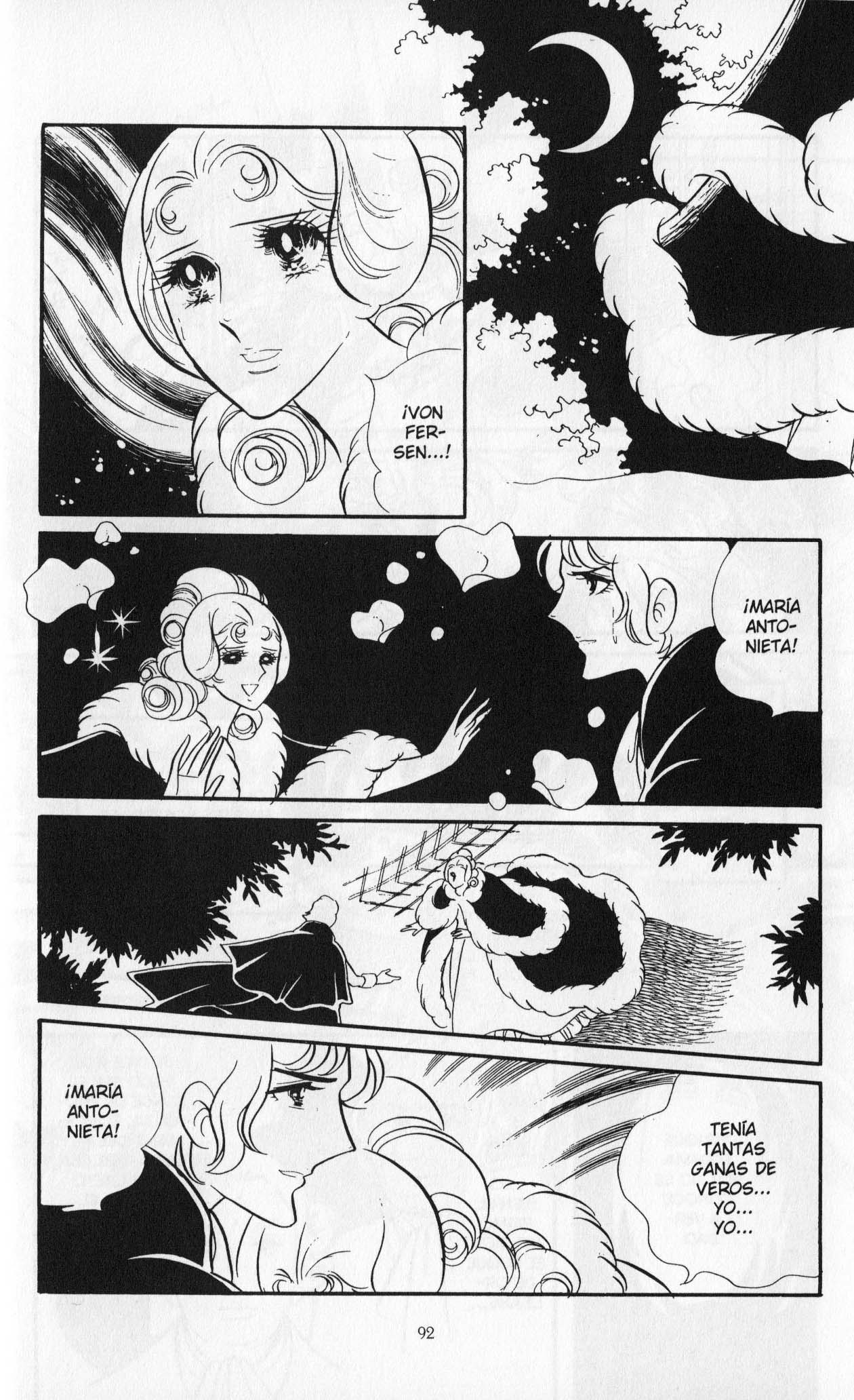 Versailles no Bara Vol. 4 Ch. 1 第96页