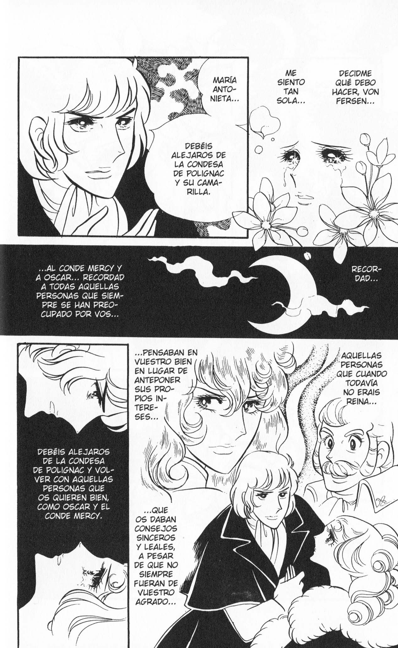 Versailles no Bara Vol. 4 Ch. 1 第98页