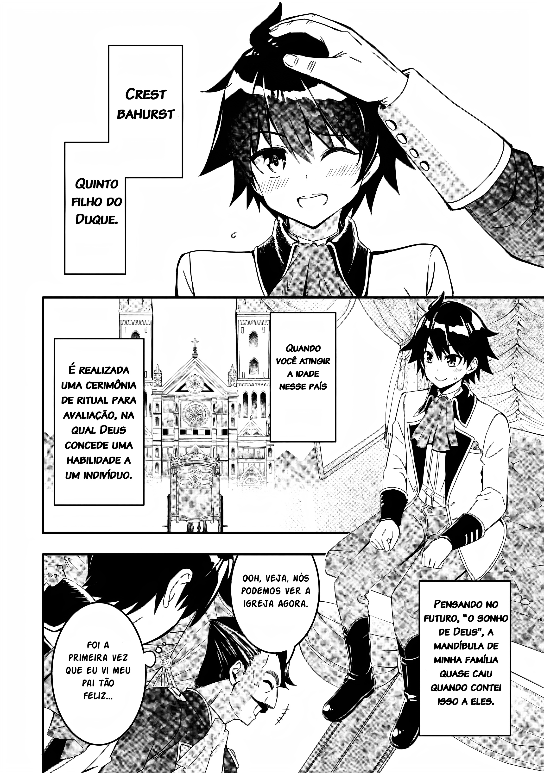 Hazure Skill "Gacha" de Tsuihou Sareta Ore wa, Wagamama Osananajimi wo Zetsuen Shi Kakusei Suru ~Bannou Cheat Skill wo Getto Shite, Mezase Rakuraku Saikyou Slow Life!~ 第6页
