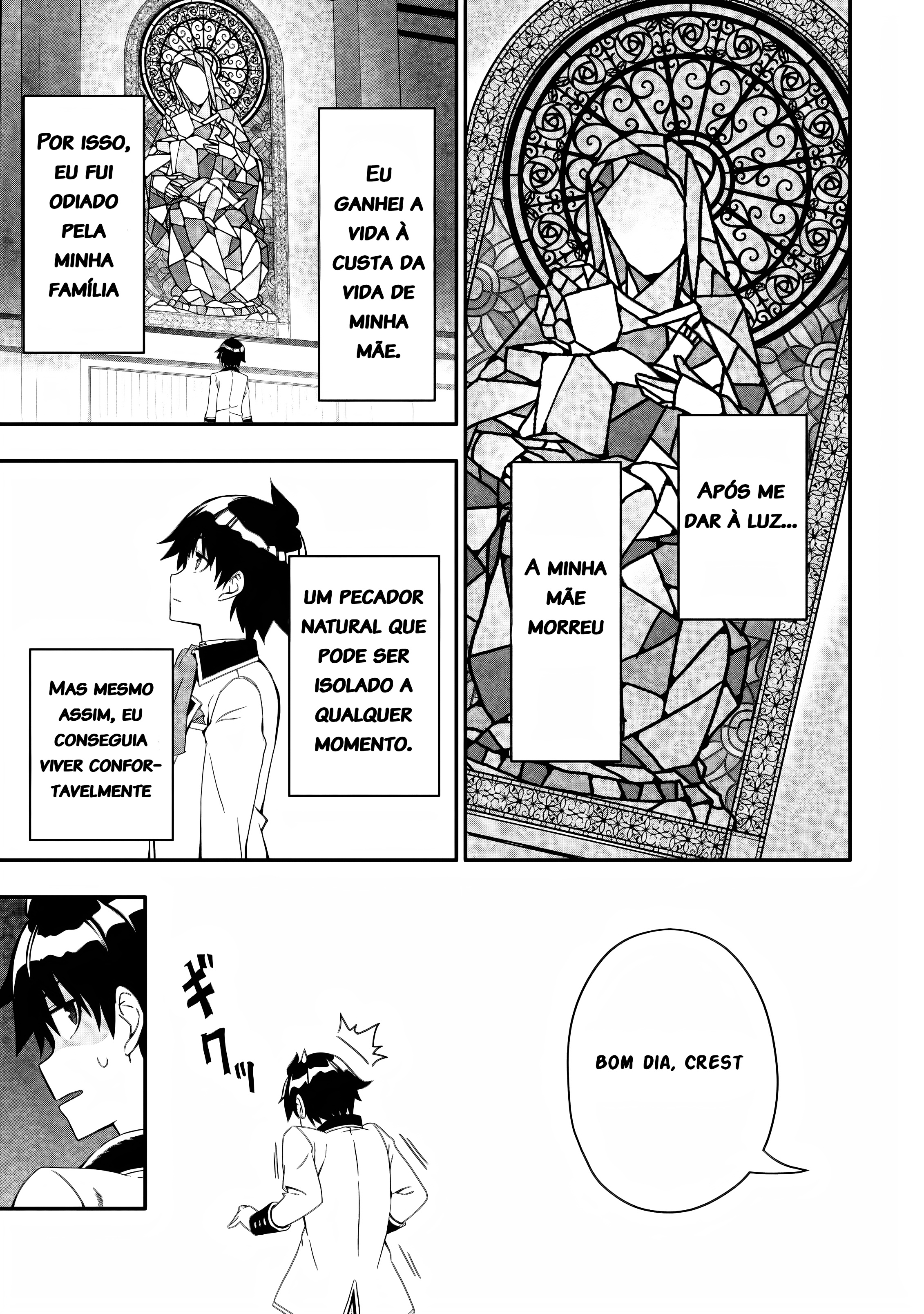 Hazure Skill "Gacha" de Tsuihou Sareta Ore wa, Wagamama Osananajimi wo Zetsuen Shi Kakusei Suru ~Bannou Cheat Skill wo Getto Shite, Mezase Rakuraku Saikyou Slow Life!~ 第7页