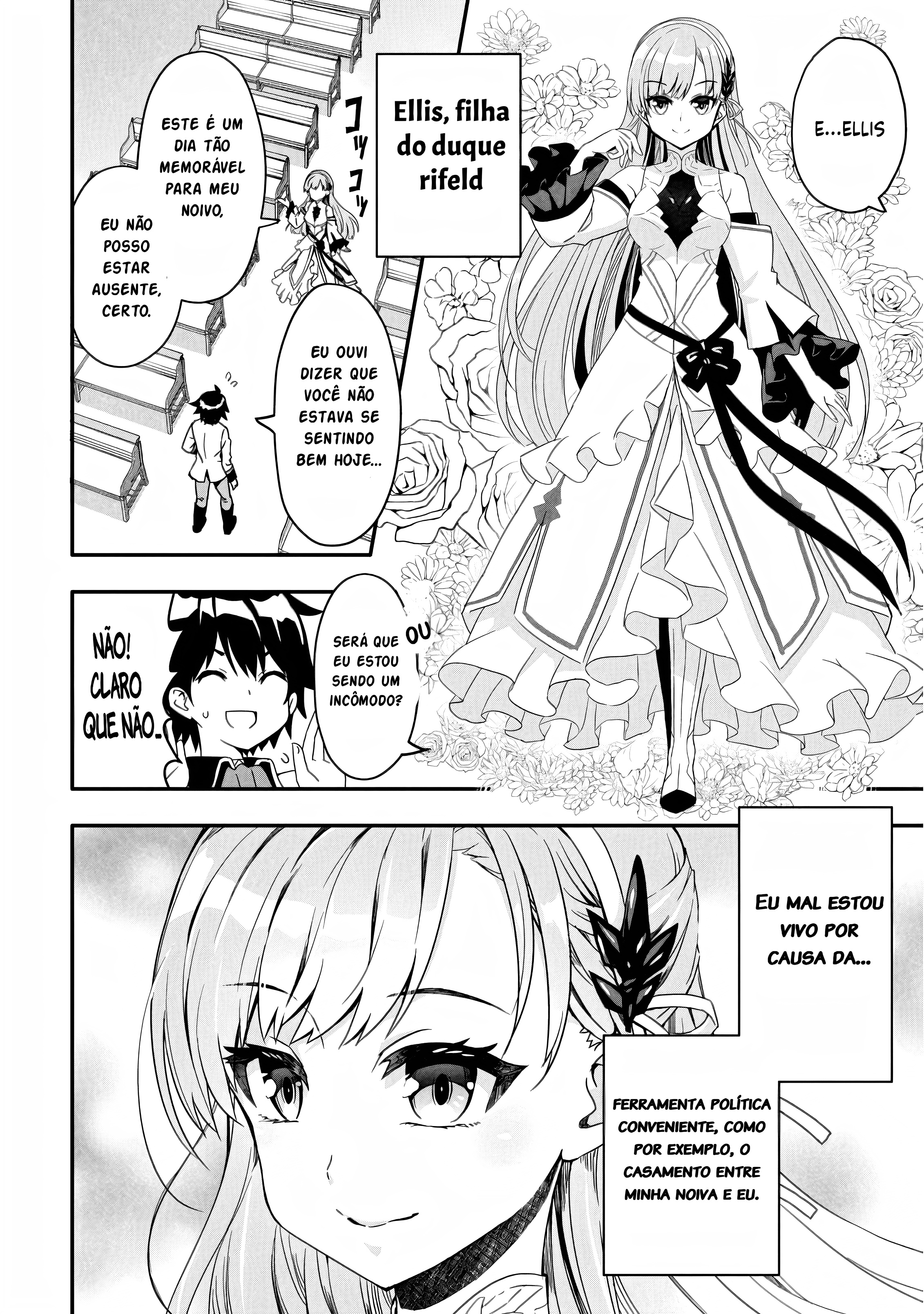 Hazure Skill "Gacha" de Tsuihou Sareta Ore wa, Wagamama Osananajimi wo Zetsuen Shi Kakusei Suru ~Bannou Cheat Skill wo Getto Shite, Mezase Rakuraku Saikyou Slow Life!~ 第8页