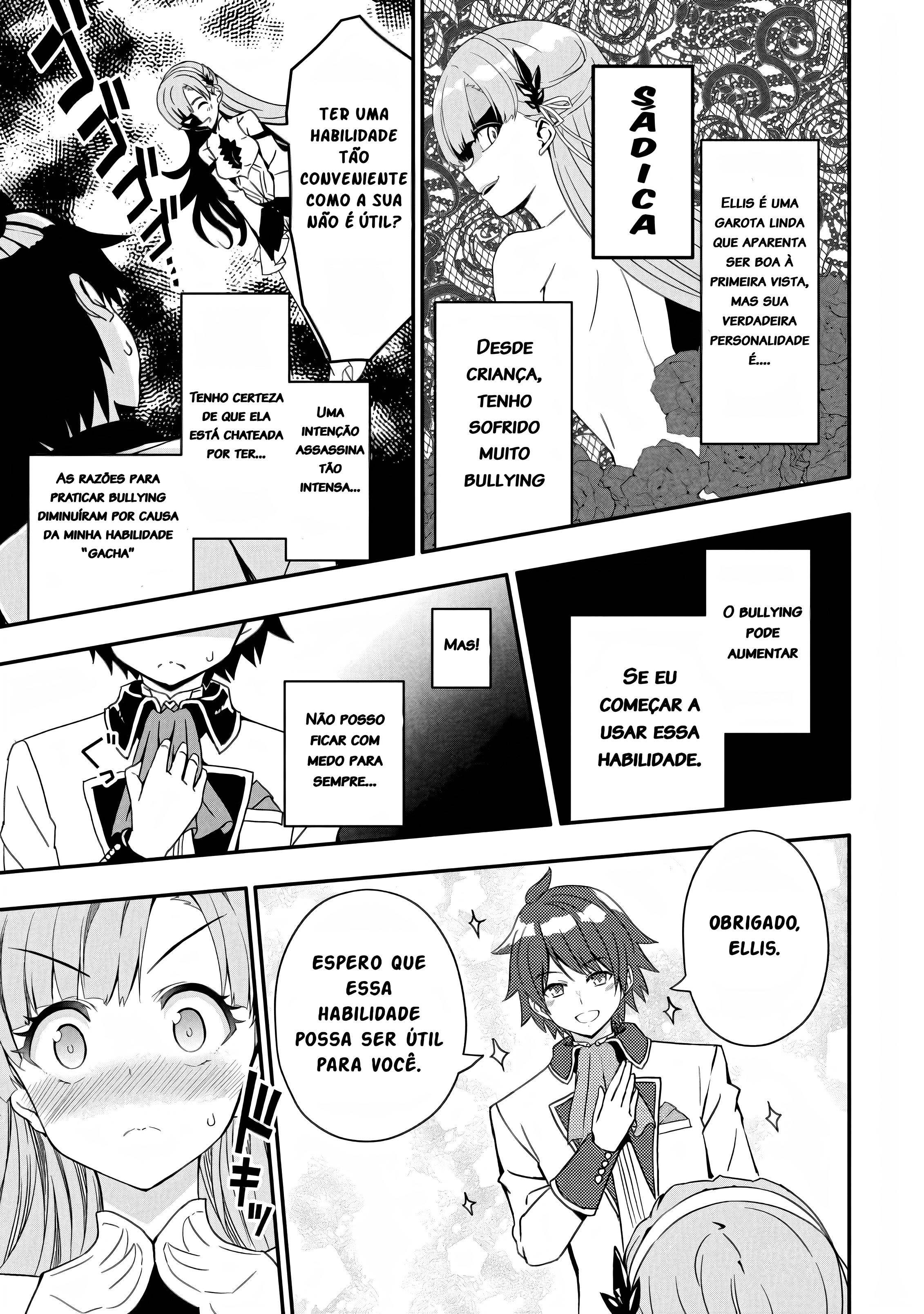 Hazure Skill "Gacha" de Tsuihou Sareta Ore wa, Wagamama Osananajimi wo Zetsuen Shi Kakusei Suru ~Bannou Cheat Skill wo Getto Shite, Mezase Rakuraku Saikyou Slow Life!~ Vol. 1 Ch. 1.1 第9页