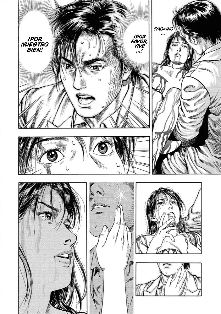 Angel Heart Vol. 1 Ch. 2 第23页