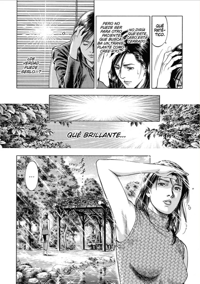 Angel Heart Vol. 1 Ch. 2 第7页