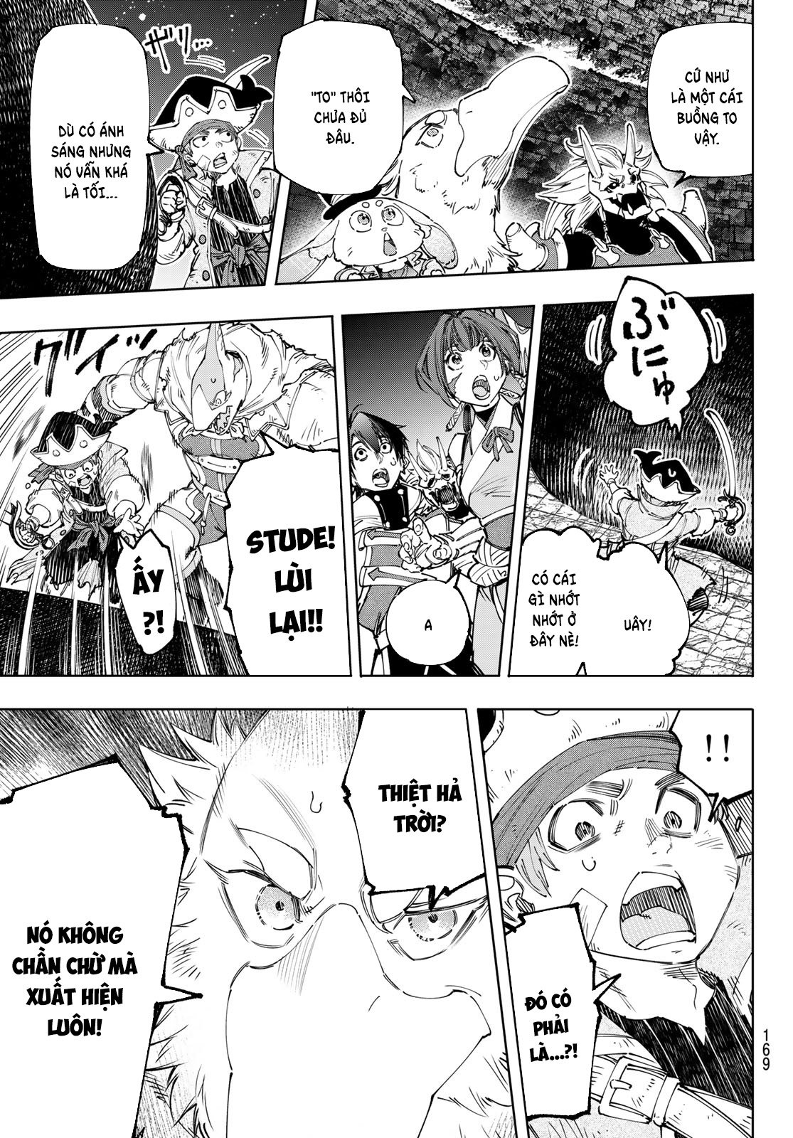 Shangri-La Frontier ~Kusoge Hunter, Kami-gee ni Idoman to su~ Vol. 19 Ch. 176 第12页